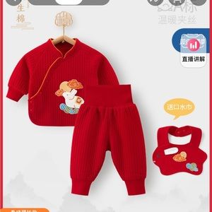 木生棉brand new rabbit year celebration pajamas